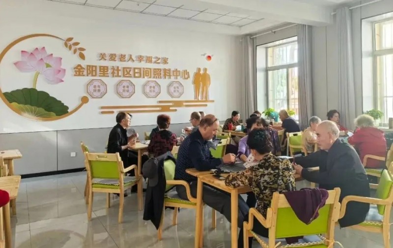 微信截图_20250628163755