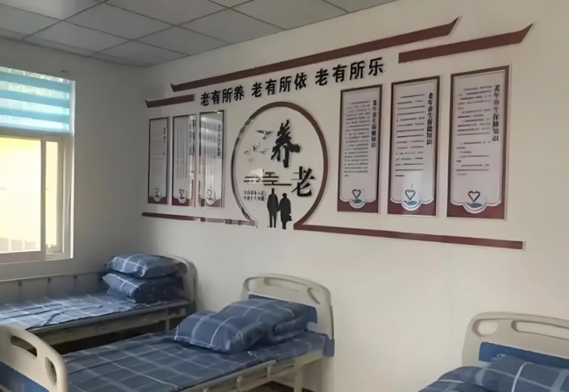 微信截图_20250628164034