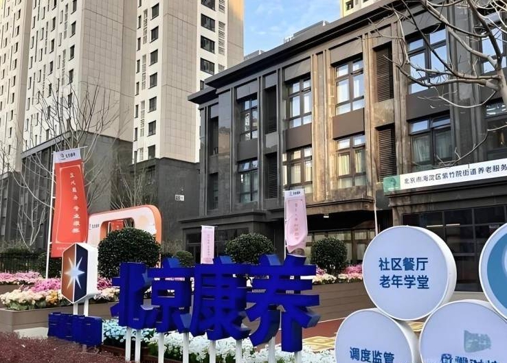 微信截图_20250628164127