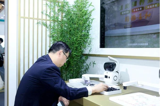 微信截图_20250628164940
