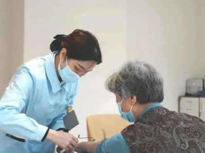 养老行业新声！国内首期老年长期照